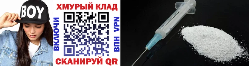 Героин Афган  Купить  Одинцово 