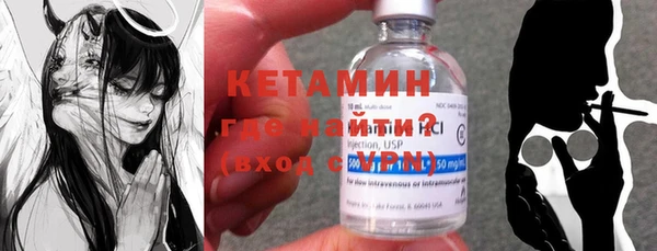 каннабис Мегион