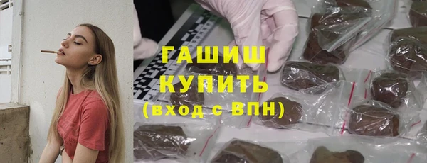 a pvp Медногорск