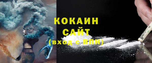 a pvp Медногорск