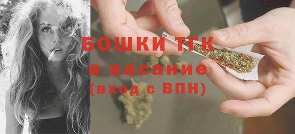 каннабис Мегион