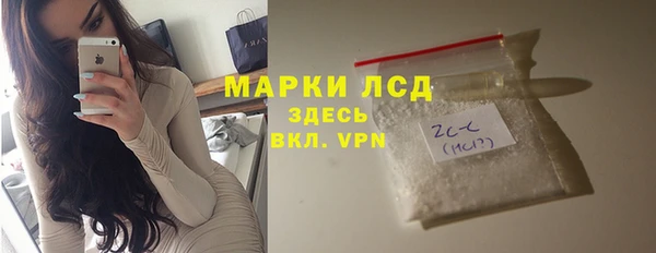 каннабис Мегион