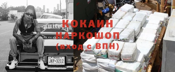 a pvp Медногорск