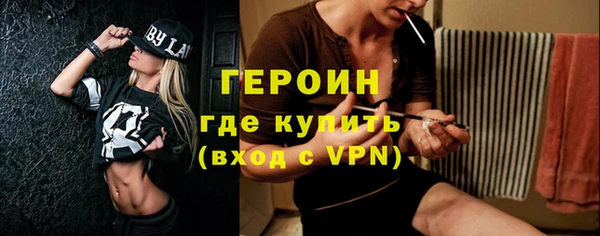 каннабис Мегион