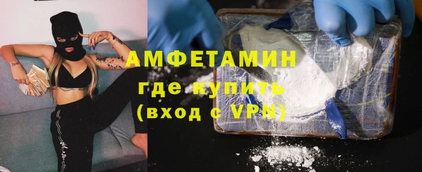a pvp Медногорск