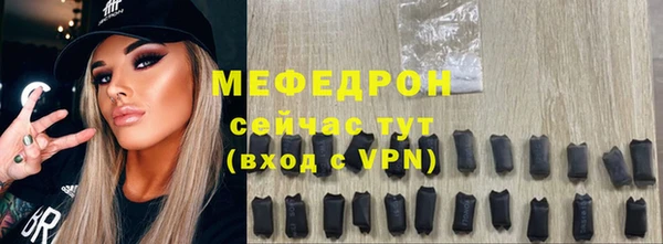 a pvp Медногорск