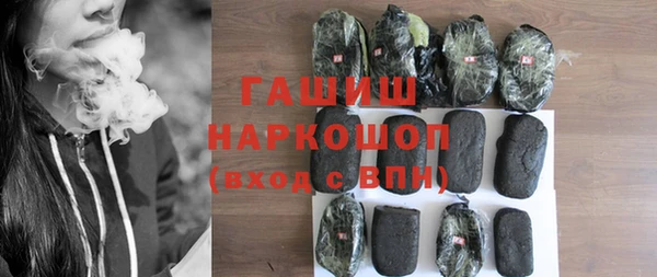 a pvp Медногорск